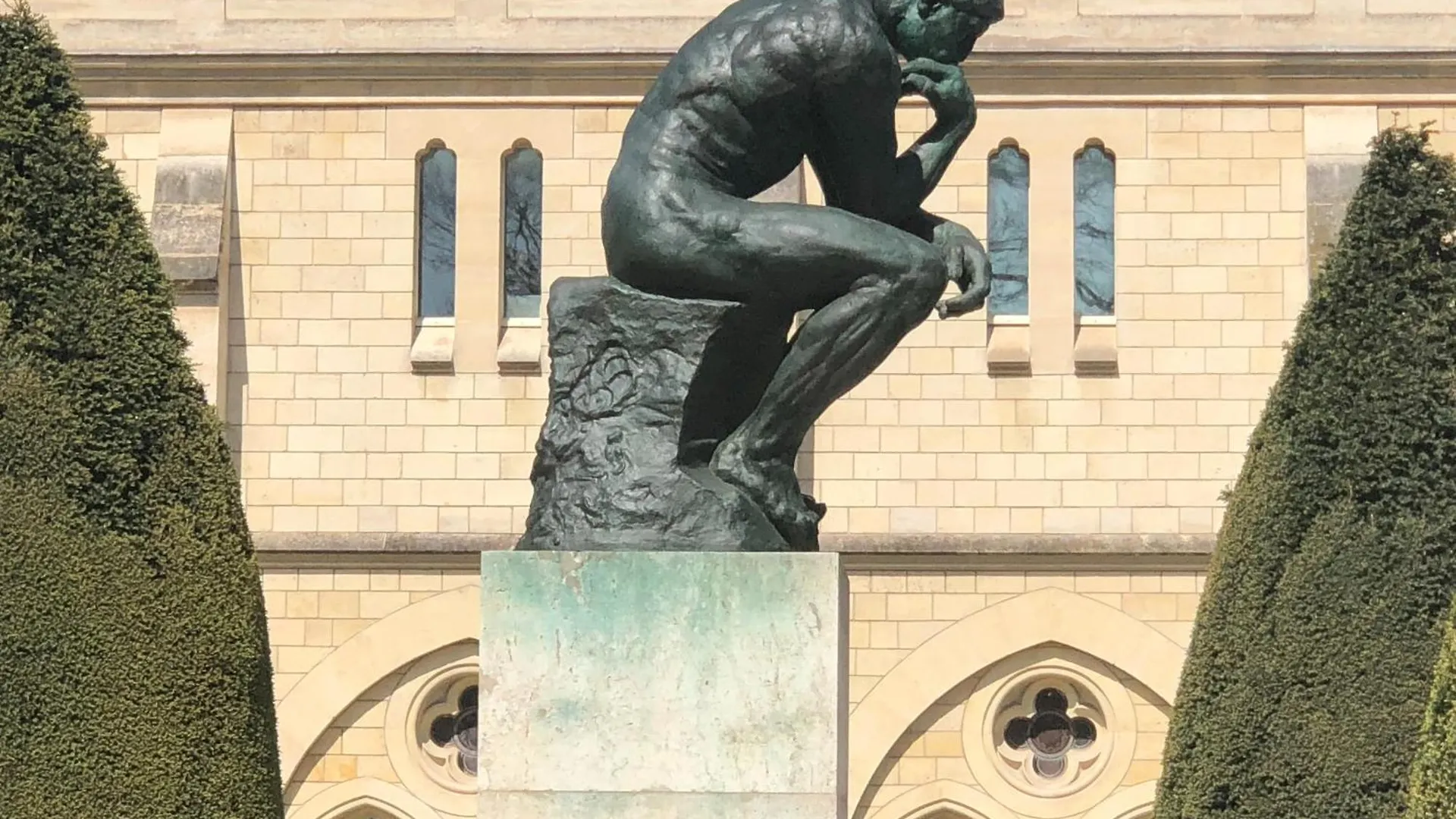 Austin's Saint Lazare Παρίσι